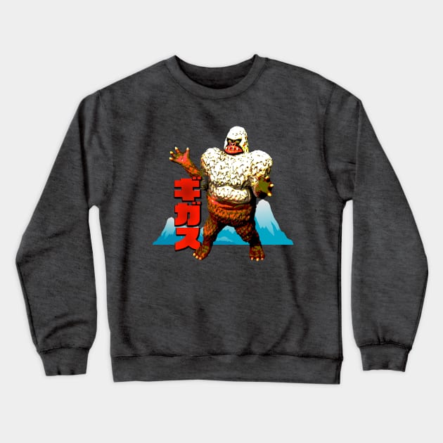 Guigass Ultraman Exclusive Crewneck Sweatshirt by Pop Fan Shop